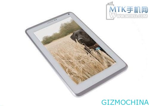 ZeroFire Aura edition, 7-inch dual-core tablet with call features