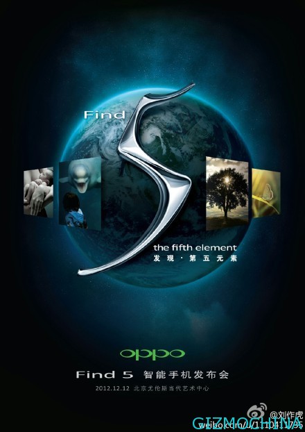 oppo-find-5-unveil