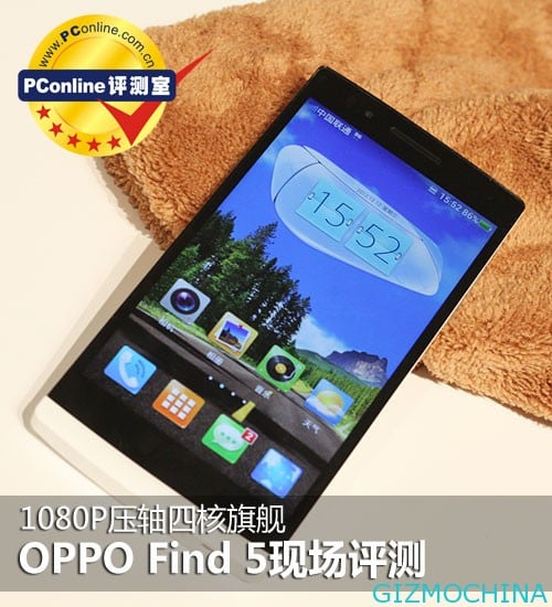 Oppo-Find-5-01