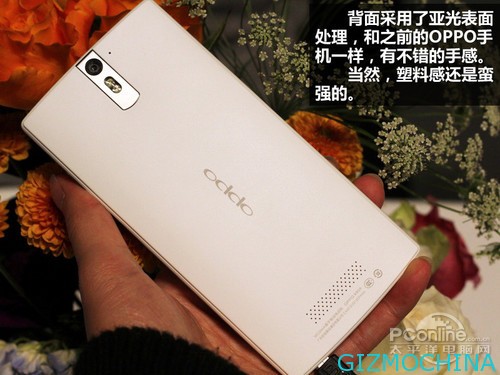Oppo-Find-5-06