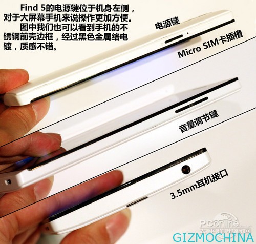 Oppo-Find-5-09