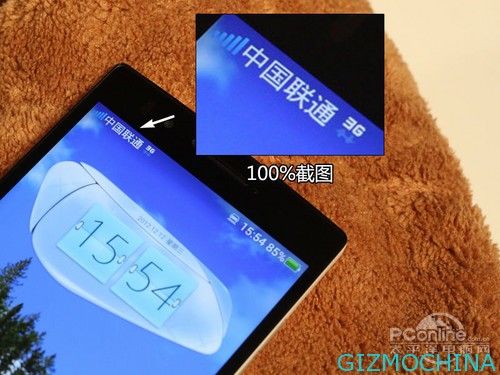 Oppo-Find-5-17
