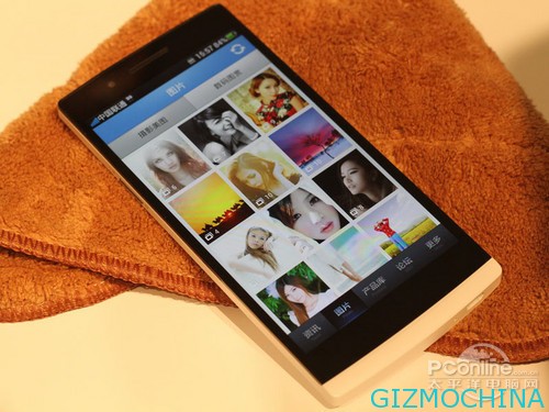 Oppo-Find-5-19