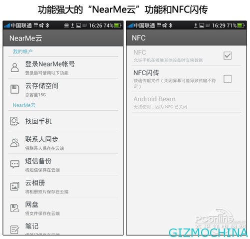 Oppo-Find-5-29