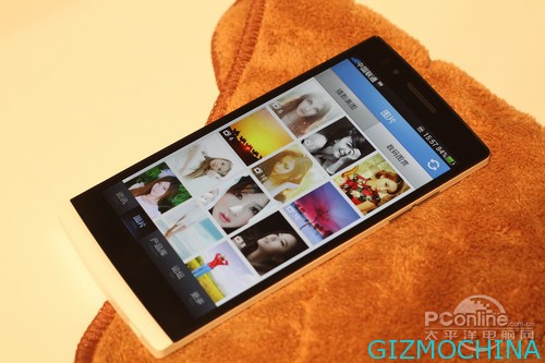 Oppo-Find-5-41