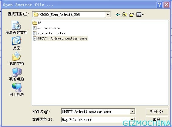 flash-guide-5