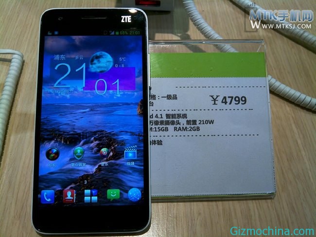 zte grand s