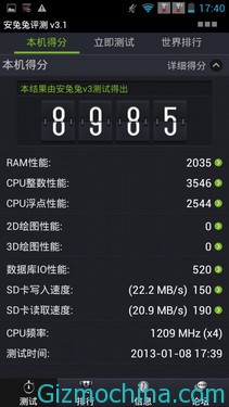 mt6765 mt6765