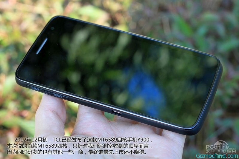 1356949292377n8bijbn4x7_medium