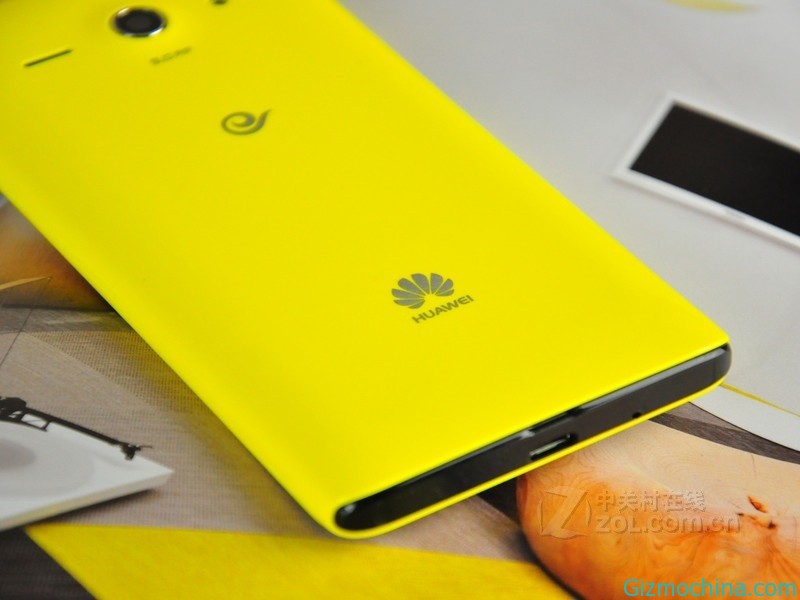 huawei c8813 for firmware download