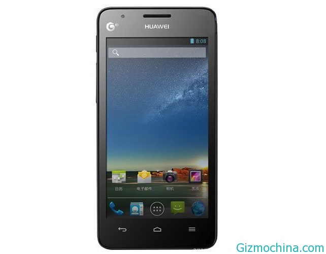 HuaweiG520