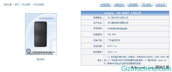 s_5fa1ee4b2cde497db9657b9338c0db69