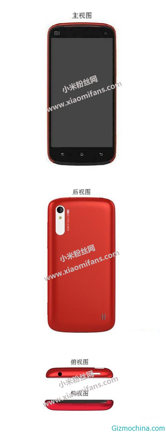 Xiaomi MI 2A leaked machine Gizmochina