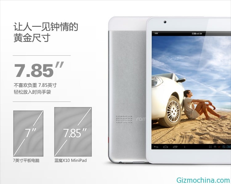 Ramos Mini Pad screen is very brilliant