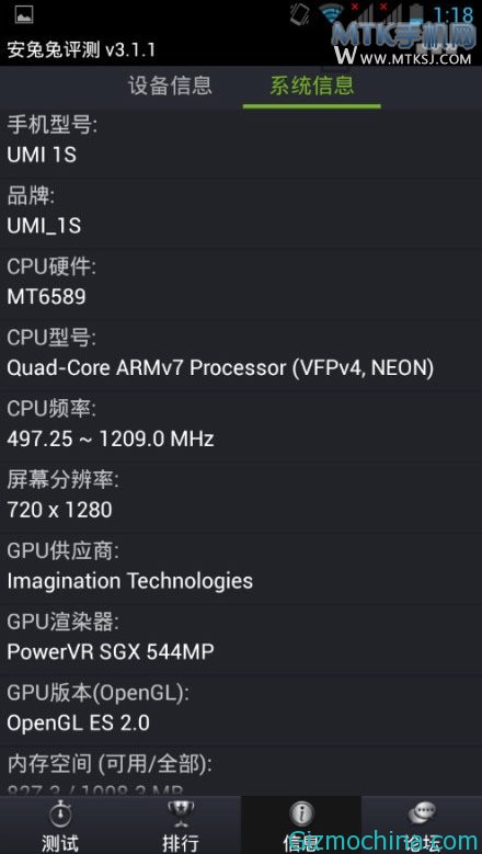 X1S-02