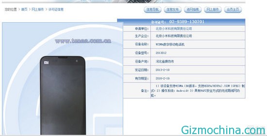 Xiaomi-004