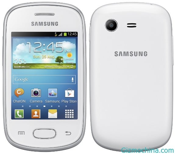 lowest price samsung android phone