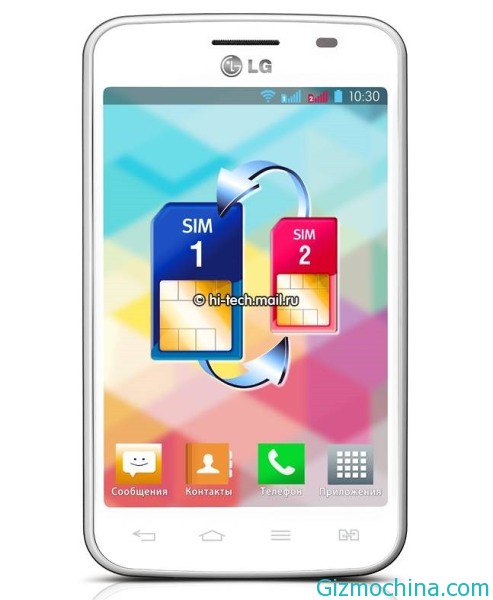 Lg x4 plus launched in korea price specifications features l Lg x4 plus launched in korea price specifications features l