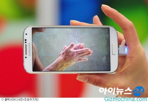 Samsung already ships 20 million units of Galaxy S4 device