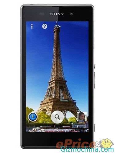 Leaked picture and specs of Sony Honami smartphone