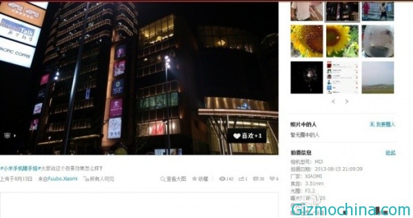 EXIF-Xiaomi-01