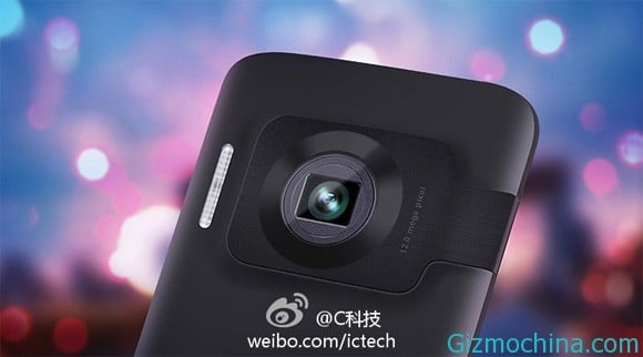 OPPO N-Lens N1 will packs with 13 megapixel camera
