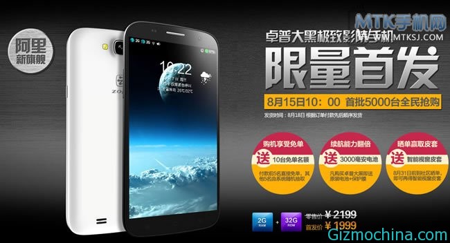 zocdoc mobile app zocdoc mobile app