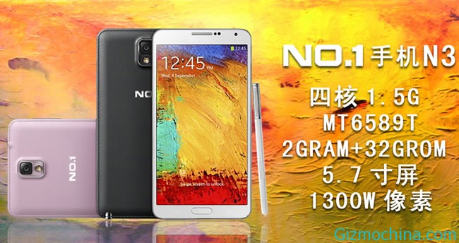 galaxy n3