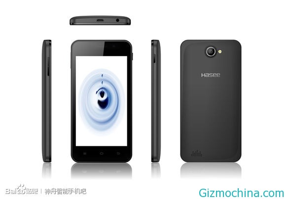 Hasee-H45-05