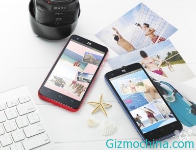 ZTE Geek is officially launched in China