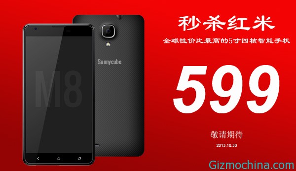 Sunnycube M8 Is The Cheaper 5-inch Quad-core Phone Than Xiaomi Hongmi Phone sunnycube m8