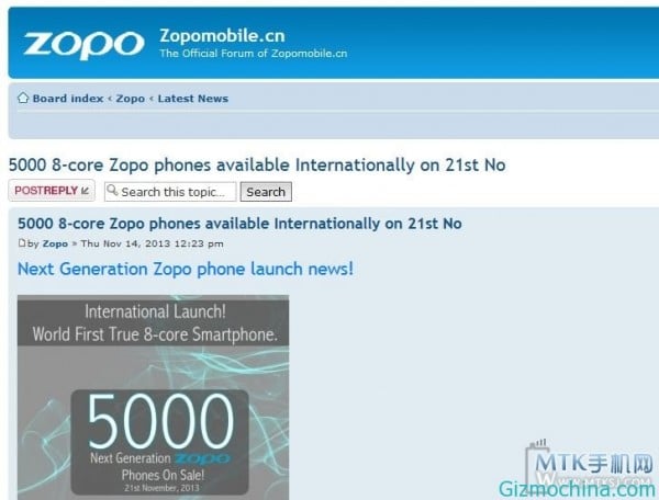 ZOPO 5000 unit