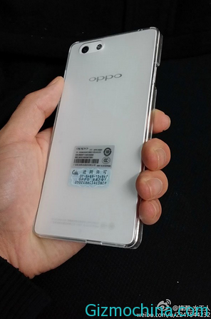 Hi-Res-pictures-leak-of-the-OPPO-R1-09.jpg
