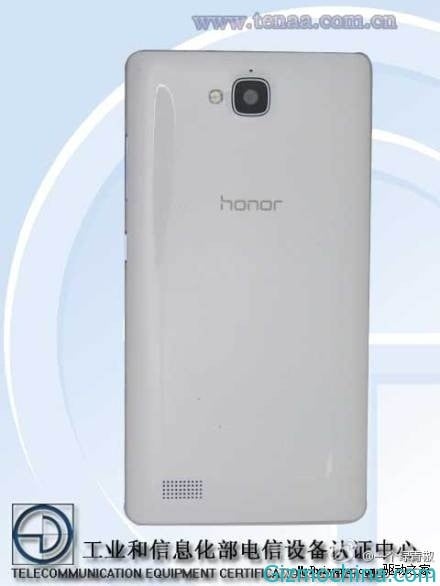 Honor 3 32. Хонор 3. Huawei Honor 3 Маркет. Huawei слово.