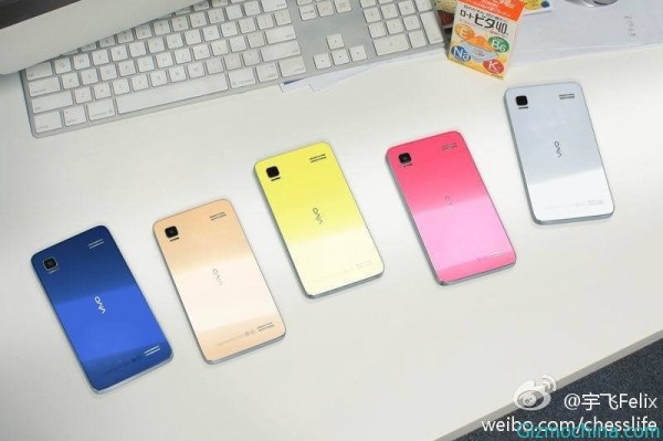 ViVo 5 colors
