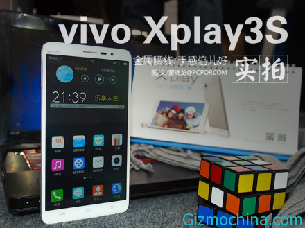 Close-up and personal, Vivo Xplay 3S Android smartphone