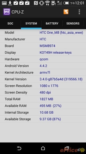 Benchmark-M8-03