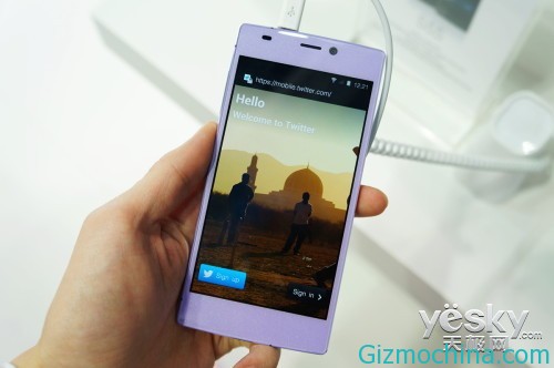 Gionee Elife S5.5