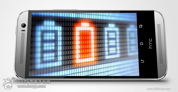 HTC-M8-batt-01