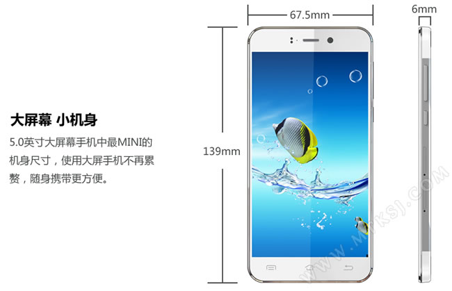 Jiayu G6-02