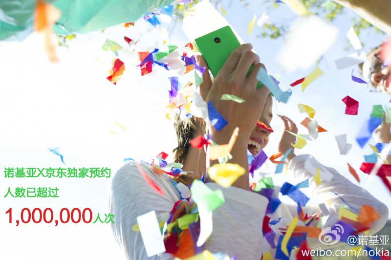 Nokia-X-1-million