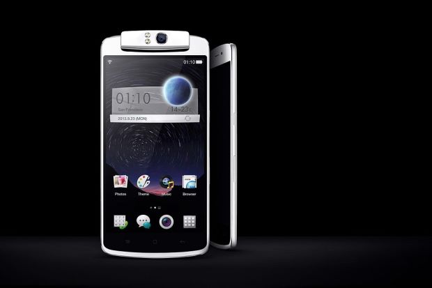 OPPO N1-camera