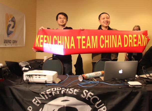The Keen Team