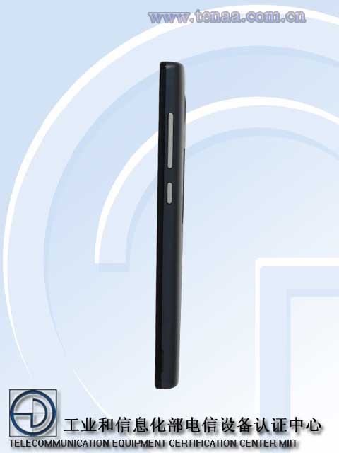 Xiaomi RR-03