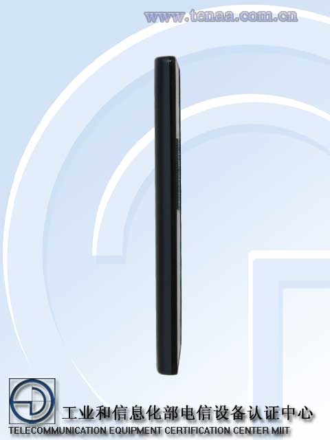 Xiaomi RR-04