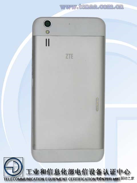ZTE Red Bull edition, powered by Snapdragon 800 and removable battery ...