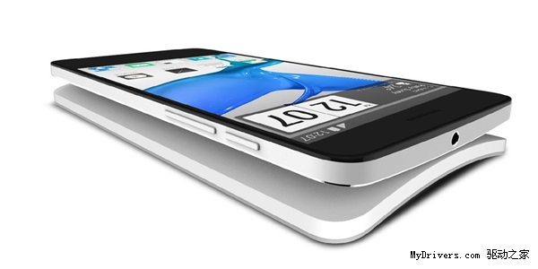 ZTE S EXT-01