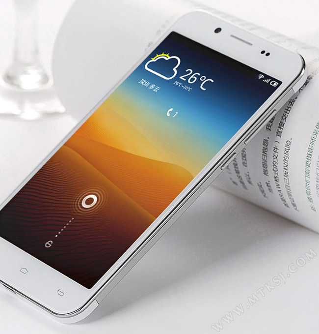 ZOPO smartphone will running with MIUI ROM - Gizmochina