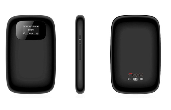 Faea Will Release 4G FDD-LTE Mini Wireless Rounter Faea MiFi
