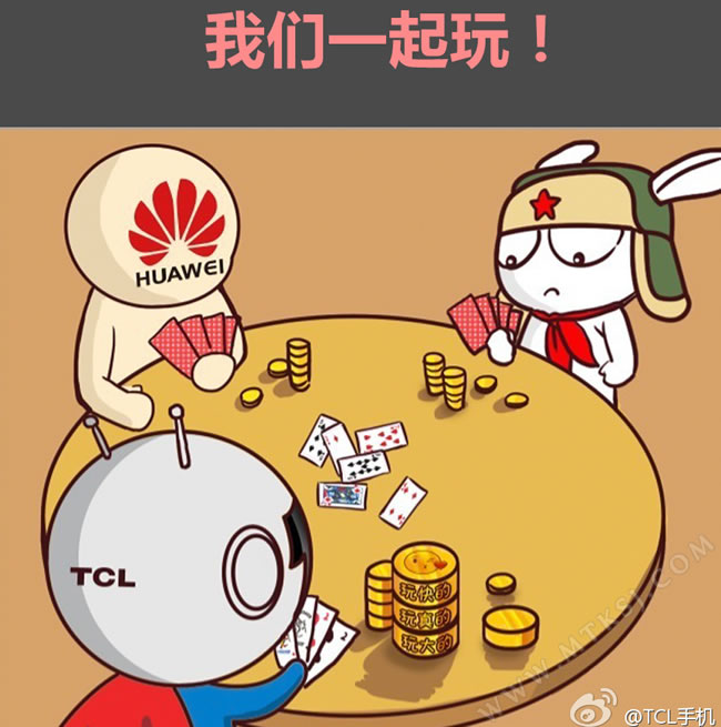 tcl-xiaomi-note